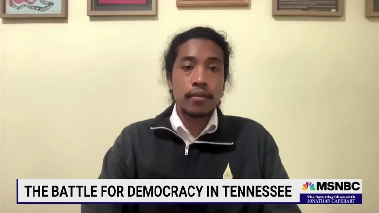 justin jones democrat tennessee representative