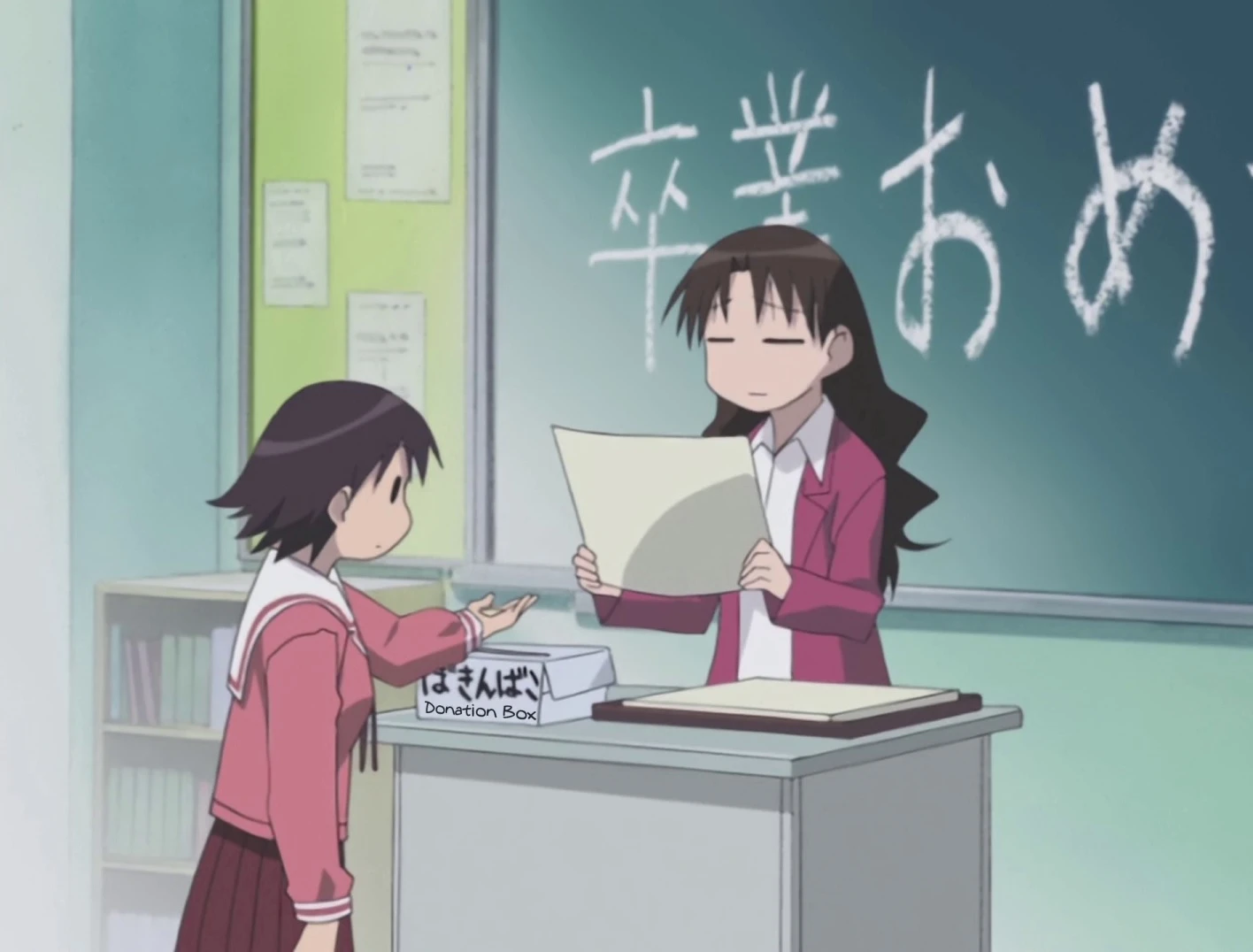 teaching english in japan azumanga daioh yukari and tomo